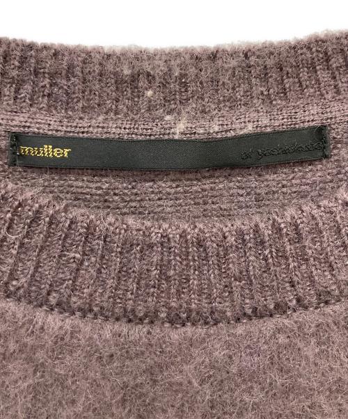 muller of yoshiokubo（ミュラーオブヨシオクボ）muller of yoshiokubo (ミュラーオブヨシオクボ) リザードポケットモヘア混ニット ブラウン サイズ:38の古着・服飾アイテム