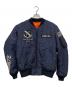 AVIREX（アヴィレックス）の古着「フライトジャケット」｜ネイビー