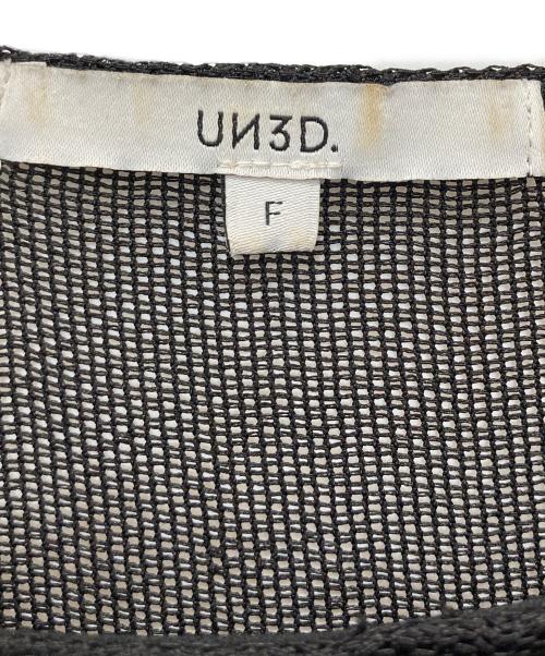 UN3D.（アンスリード）UN3D. (アンスリード) メッシュドレープブラウス ブラック サイズ:FREEの古着・服飾アイテム