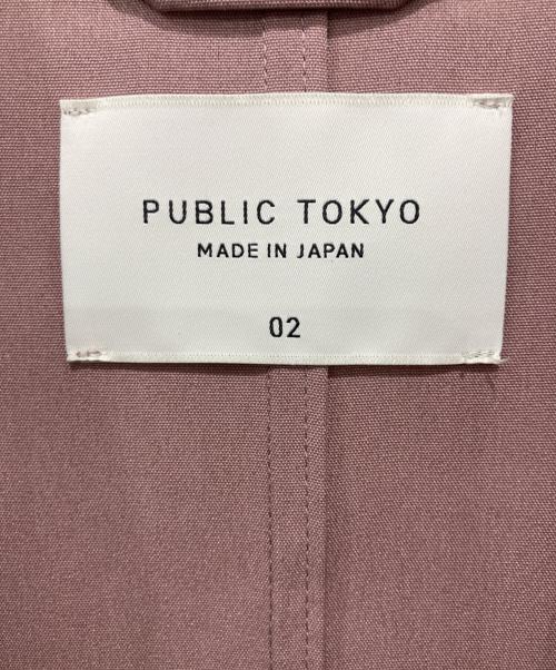 PUBLIC TOKYO（パブリックトウキョウ）PUBLIC TOKYO (パブリックトウキョウ) ハーフスリーブセミダブルサマージャケット ピンク サイズ:2の古着・服飾アイテム