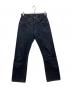 LEVI'S VINTAGE CLOTHING（リーバイス ビンテージ クロージング）の古着「デニムパンツ/S501XX復刻デニムパンツ/大戦モデル/USA製」｜インディゴ