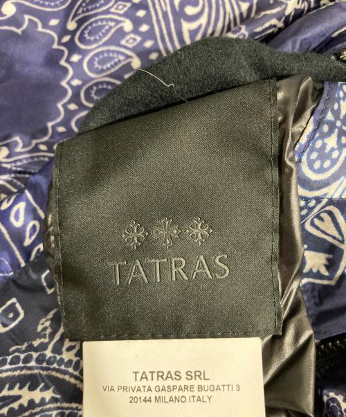 TATRAS（タトラス）TATRAS (タトラス) リバーシブルダウンベスト ネイビー サイズ:02の古着・服飾アイテム