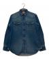 45R（フォーティファイブ・アール）の古着「45プチデニムの908イースタンシャツ」｜インディゴ