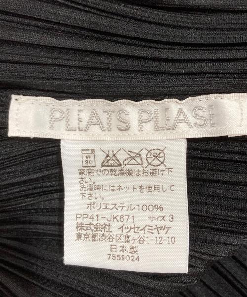PLEATS PLEASE（プリーツプリーズ）PLEATS PLEASE (プリーツプリーズ) プリーツワンピース ブラック サイズ:3の古着・服飾アイテム