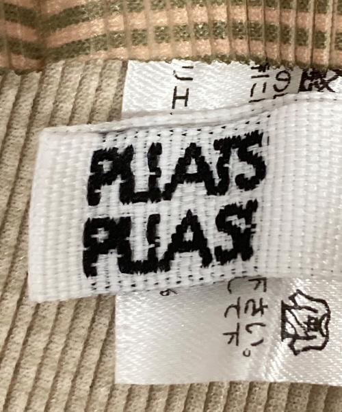 PLEATS PLEASE（プリーツプリーズ）PLEATS PLEASE (プリーツプリーズ) 半袖カーディガン ベージュ サイズ:3の古着・服飾アイテム