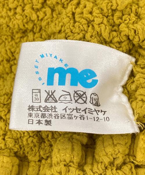 me ISSEY MIYAKE（ミーイッセイ ミヤケ）me ISSEY MIYAKE (ミーイッセイ ミヤケ) 切替スカート イエロー×ベージュ サイズ:下記参照の古着・服飾アイテム
