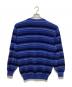 YARDSALE (ヤードセール) ボーダーニット ブルー×ネイビー サイズ:XL：4000円