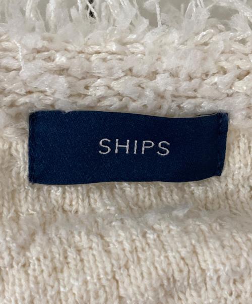 SHIPS（シップス）SHIPS (シップス) ニット ツイードクルーネック カーディガン アイボリー サイズ:-の古着・服飾アイテム