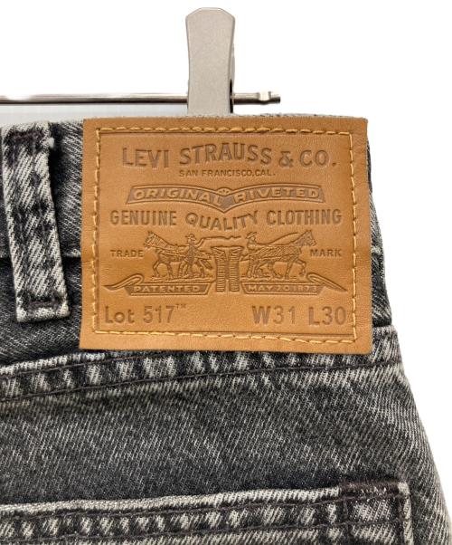 LEVI'S（リーバイス）LEVI'S (リーバイス) 517デニムパンツ/517 BOOTCUT/ブーツカットデニムパンツ グレー サイズ:78.5cm (W31)の古着・服飾アイテム