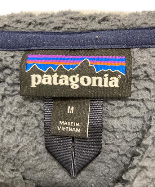 Patagonia（パタゴニア）Patagonia (パタゴニア) Los Gatos Hoody ネイビー サイズ:Mの古着・服飾アイテム