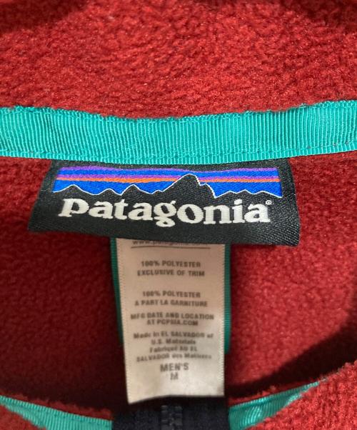 Patagonia（パタゴニア）Patagonia (パタゴニア) Karstens Jacket レッド サイズ:Mの古着・服飾アイテム