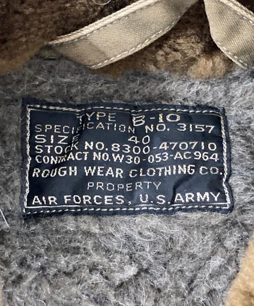 BUZZ RICKSON'S（バズリクソンズ）BUZZ RICKSON'S (バズリクソンズ) B-10ジャケット ブラウン サイズ:40の古着・服飾アイテム