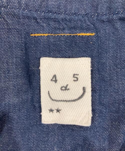 45R（フォーティファイブ・アール）45R (フォーティファイブ・アール) モンプデニムの908 4ポケットシャツ インディゴ サイズ:2の古着・服飾アイテム