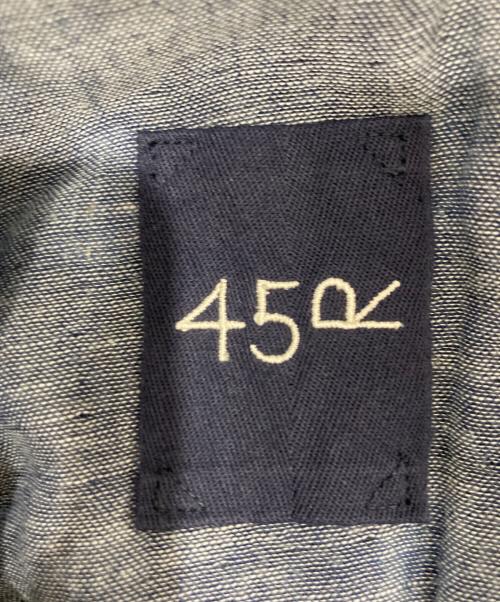 45R（フォーティファイブ・アール）45R (フォーティファイブ・アール) ふわふわ二重織ドットプリントのティアードスカート ネイビー サイズ:　の古着・服飾アイテム