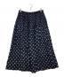45R（フォーティファイブ・アール）の古着「ふわふわ二重織ドットプリントのティアードスカート」｜ネイビー