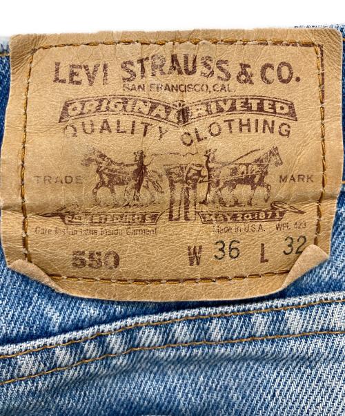 LEVI'S（リーバイス）LEVI'S (リーバイス) 505デニムパンツ/ボタン裏575/USA製 インディゴ サイズ:36の古着・服飾アイテム