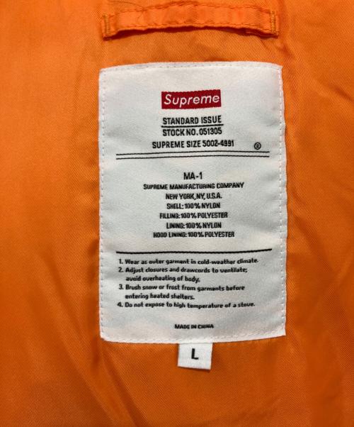 SUPREME（シュプリーム）SUPREME (シュプリーム) 21AW Hooded MA-1 ブラック サイズ:Lの古着・服飾アイテム