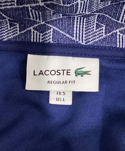 LACOSTE（ラコステ）LACOSTE (ラコステ) モノグラムジャカードトラックジャケット ブルー サイズ:5の古着・服飾アイテム