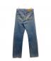LEVI'S (リーバイス) 501デニムパンツ/USA製/ボタン裏552 インディゴ サイズ:W31：5000円