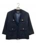 green label relaxing（グリーンレーベルリラクシング）の古着「ツイード ポケット ノーカラー ジャケット」｜ネイビー