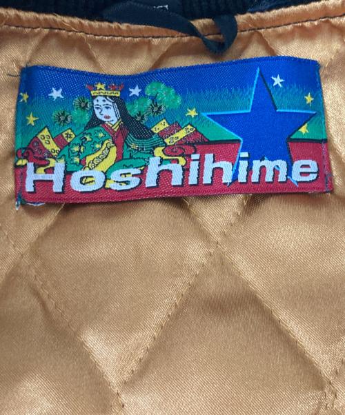 hoshihime（ホシヒメ）hoshihime (ホシヒメ) スカジャン ブラック×ゴールド サイズ:FREEの古着・服飾アイテム