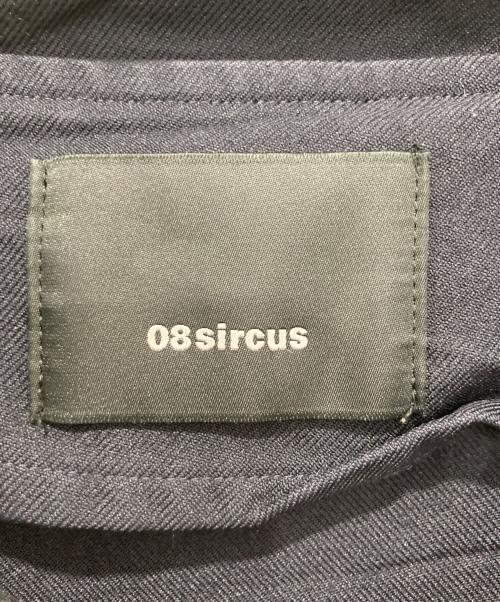 08sircus（ゼロエイトサーカス）08sircus (ゼロエイトサーカス) ジップアップジャケット ネイビー サイズ: 2/48の古着・服飾アイテム