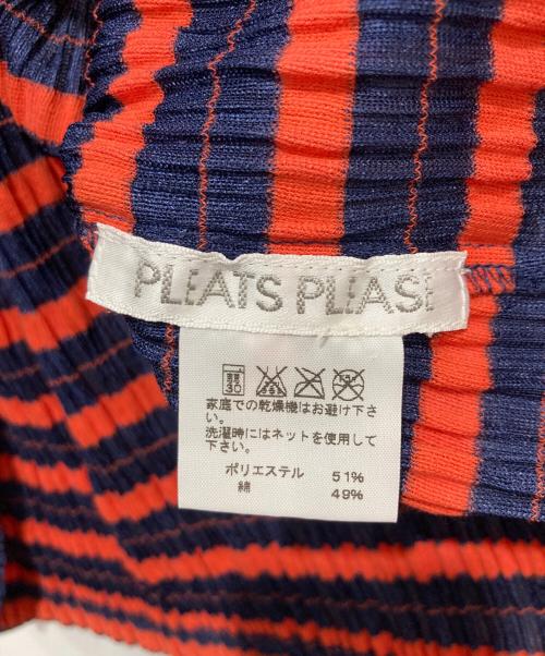PLEATS PLEASE（プリーツプリーズ）PLEATS PLEASE (プリーツプリーズ) ボーダープリーツカットソー ネイビー×オレンジ サイズ:3の古着・服飾アイテム