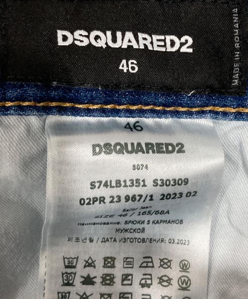 DSQUARED2（ディースクエアード）DSQUARED2 (ディースクエアード) デニムパンツ インディゴ サイズ:46の古着・服飾アイテム