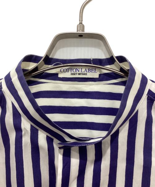 ISSEY MIYAKE（イッセイミヤケ）ISSEY MIYAKE (イッセイミヤケ) ストライプシャツ ブルー×ホワイト サイズ:3の古着・服飾アイテム