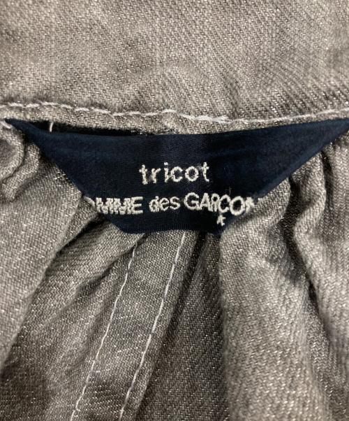 tricot COMME des GARCONS（トリココムデギャルソン）tricot COMME des GARCONS (トリココムデギャルソン) ワイドハーフパンツ グレー×シルバー サイズ:Sの古着・服飾アイテム
