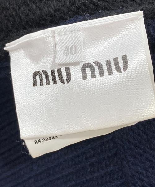 MIU MIU（ミュウミュウ）MIU MIU (ミュウミュウ) タートルネックニット レッド×ネイビー サイズ:40の古着・服飾アイテム