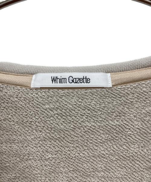Whim Gazette（ウィムガゼット）Whim Gazette (ウィムガゼット) Vネックプルオーバー ベージュ サイズ:ＦＲＥＥの古着・服飾アイテム