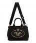 PRADA (プラダ) カナパ/トートバッグ ブラック：58000円