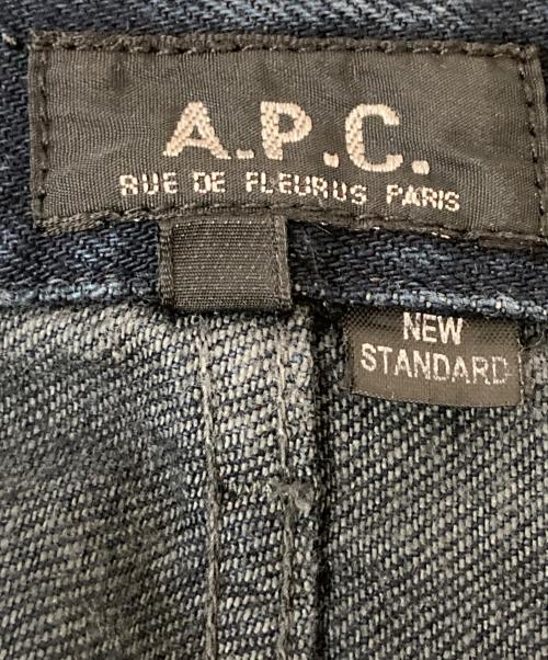 A.P.C.（アーペーセー）A.P.C. (アーペーセー) セルビッチデニムパンツ/NEW STANDARD インディゴ サイズ:78.5cm (W31)の古着・服飾アイテム