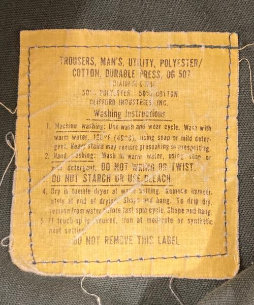 US ARMY（ユーエスアーミー）US ARMY (ユーエスアーミー) ベイカーパンツ カーキ サイズ:W30の古着・服飾アイテム