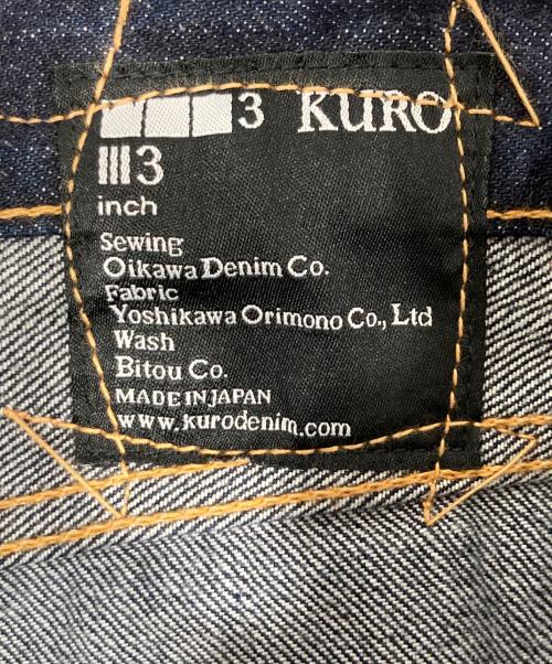 KURO（クロ）KURO (クロ) セルビッチデニムパンツ インディゴ サイズ:3の古着・服飾アイテム