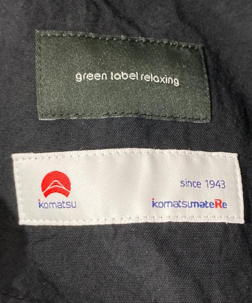green label relaxing（グリーンレーベルリラクシング）green label relaxing (グリーンレーベルリラクシング) ナイロンオックスブルゾン ブラック サイズ:Mの古着・服飾アイテム