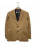MAISON SPECIAL（メゾンスペシャル）の古着「テーラードジャケット」｜ベージュ
