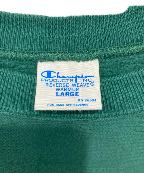 Champion（チャンピオン）Champion (チャンピオン) クルーネックスウェット グリーン サイズ:Lの古着・服飾アイテム