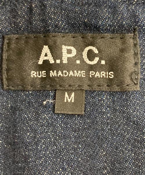 A.P.C.（アーペーセー）A.P.C. (アーペーセー) デニムオーバーオール インディゴ サイズ:Mの古着・服飾アイテム