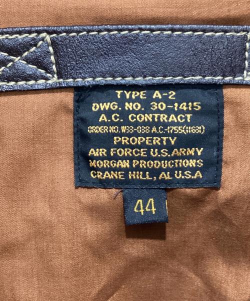 MORGAN MEMPHIS BELLE（モーガン メンフィス ベル）MORGAN MEMPHIS BELLE (モーガン メンフィス ベル) A-2フライトジャケット ブラウン サイズ:44の古着・服飾アイテム