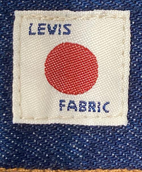 LEVI'S（リーバイス）LEVI'S (リーバイス) 505デニムパンツ インディゴ サイズ:W29の古着・服飾アイテム