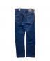 LEVI'S (リーバイス) 505デニムパンツ インディゴ サイズ:W29：7000円