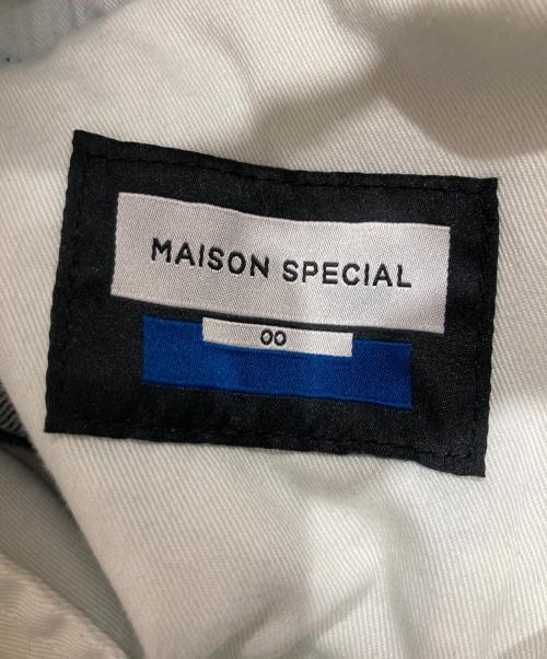 MAISON SPECIAL（メゾンスペシャル）MAISON SPECIAL (メゾンスペシャル) Big Pocket 2WAY Buggy Denim Cargo Pants インディゴの古着・服飾アイテム