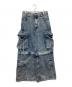 MAISON SPECIAL（メゾンスペシャル）の古着「Big Pocket 2WAY Buggy Denim Cargo Pants」｜インディゴ
