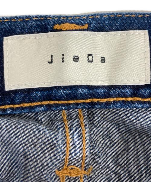 jieda（ジエダ）jieda (ジエダ) SLIT DENIM PANTS インディゴ サイズ:1の古着・服飾アイテム