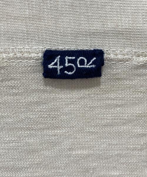 45R（フォーティファイブ・アール）45R (フォーティファイブ・アール) でこぼこ天竺の908チロリアンカーディガン ベージュ サイズ:下記参照の古着・服飾アイテム