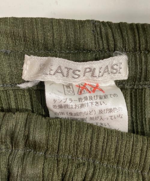 PLEATS PLEASE（プリーツプリーズ）PLEATS PLEASE (プリーツプリーズ) プリーツパンツ グリーン サイズ:3の古着・服飾アイテム