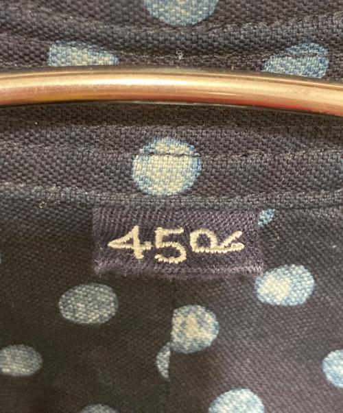 45R（フォーティファイブ・アール）45R (フォーティファイブ・アール) スーピマオックスドットプリントの908ローファー比翼シャツ ネイビー サイズ:2の古着・服飾アイテム