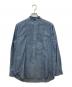 45R（フォーティファイブ・アール）の古着「インドカディオックスの908ピンタックスタンドシャツ」｜インディゴ